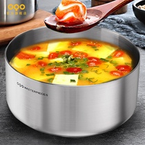 OQO okeu baby food bowl stainless steel steamed bowl with lid anti-drop small bowl children eating bowl 506263