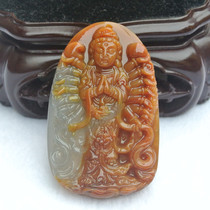 Yunnan Huanglong jade red skin seed Guanshiyin Bodhisattva thousand hands Guanyin pendant pendant Jade pendant pendant