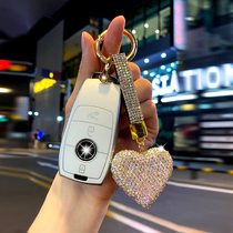 Benz key sleeve E grade e300l new c260l glc buckle c grade a200l shell gla car glb key bag cla woman