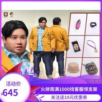 YoungRich TOYS YR009 1 6 Bing people Spider-based friends Fat Sub High School Kid Nederspot