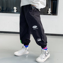 Boys pants spring and summer Korean version of the trend in large childrens children loose casual drawstring pants Fat boy sports spring