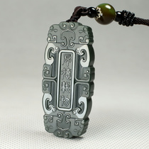 And Tanyu Ping An card Natural Xinjiang Qingyu Upper Good Rumbling Jade Pendant Thick Dod Jade Pendant Male And Female Jade Pendant