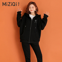 Miko Qianqi Hat Cardiovert Sweatshirt Woman Spring Autumn 2022 New Korean Version Casual Loose Blouse Jacket and Tide Jacket