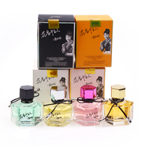 Guilin specialty flower fragrance pleasant osmanthus perfume 35ml Tourism Bureau recommended tourism must buy Award-winning products