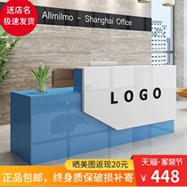 Company Reception Desk Reception Desk Brief Modern Bar Desk Clothing Store Cashier Desk Welcome Bentdesk Grilled Lacquer Beauty Salon reception desk