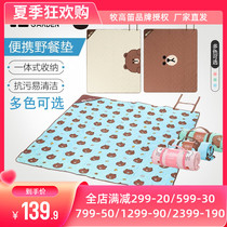 High School Flute Outdoor Picnic Cushion Anti-Tide Cushion Sub LineFriendly Brown Bear Camping Portable Folding Park Mat