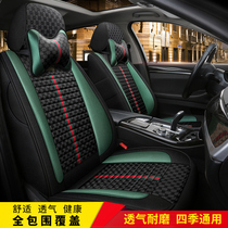Customized BMW 3 series 320li cushion 1 all-inclusive 118i seat cover 5 series x1 four seasons x3 special x5 fabric seat cover