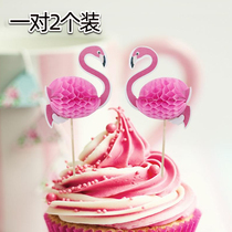 Baking cake decoration inserts 3D Stereo sparkling sparkling sparkling flair cake Birthday Plugin 2
