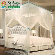 Fuana Holy Flower mosquito net encryption summer landing tent three doors 1 5 meters 18 m double bed household