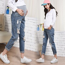 Pregnant woman pants 2021 Summer new denim Cave Pants Fashion outside wearing big code Totbelly Leisure Ocean Tidal Moms Spring