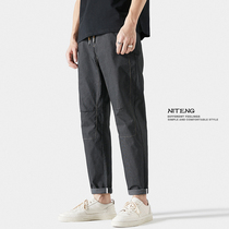 Summer Tide Card Tooling Pants Men Loose Straight Drum 90% Pants Trendy Thin 100 hitch foot casual pants Guys