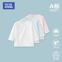 Newborn baby monk Clothing Summer Pure Cotton Mesh Slim Fit Newborn Blouse Single Piece Baby Underwear Breathable Summer Clothing