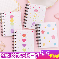 Korean hipster flower gummy bear bear portable small book coil Word Book students with simple literature