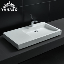 Yanaso table basin Wall basin Wash basin Wash basin Square basin Wash basin Simple art basin Single basin