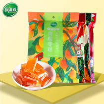 Green food Jiangxi specialty South sour jujube cake passion fruit cake mango cake 1000g jujube slices snacks pregnant women food