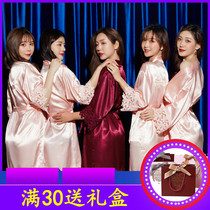 Wedding morning robe bride bridesmaids group silk girlfriend wedding pajamas lace nightgown bathrobe female long sexy