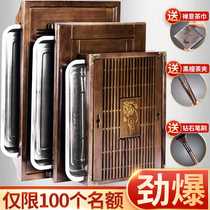 Stainless steel solid wood tea tray household kung fu tea tray drain small tea table small simple tea sea water storage one person