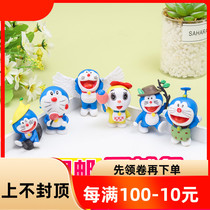 Net red childrens birthday cake decoration flying Jingle cat Doraemon cartoon toy ornaments 6pcs