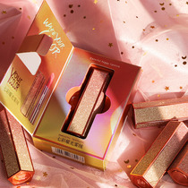 Cinnamon milk tea color lipstick Li Jiaqi recommended lipstick Yellow skin white hojo red brown retro positive red lipstick