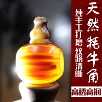 Natural Yak Horn Tee Buddha skull bracelet Foal beads Mens Grand King Kong Star Moon Bodhi Moon Bodice Beads Accessories package