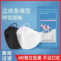 South Korean kf mask 94 willow leaf type 3d stereolor kn95 liuleaf type mesh red mask black white tide