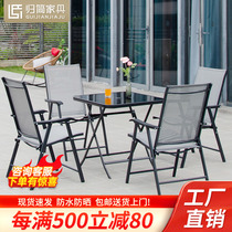 Hominin folding outdoor table and chairs portable with umbrella open-air balcony patio garden milk tea shop outdoor leisure table and chairs