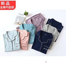 Japanese couple pajamas simple spring and autumn winter new cotton wool long-sleeved trousers thickened mens and womens home clothes suit