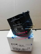 Brand new imported EATON Eaton thermal relay ZE-12 10-12A