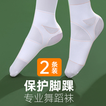 Spring and Autumn Childrens Sprain Dance Socks Girls Dance Spring Socks Spring Socks White Ballet Pantyhose