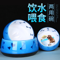 Dog bowl Single bowl Pet cat bowl Puppy bowl Dog bowl Cat food plate Cat bowl Anti-tipping cat food bowl Small dog buffet