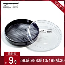 zfc sponge flutter dry and wet powder puff empty box transparent finishing box multi-purpose storage box portable cosmetic box