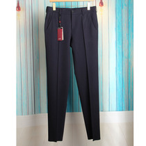 Weikejia counter mens suit pants Business casual micro-elastic single trousers Slim straight suit pants