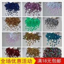 Nail sequins five-pointed star beads star patch star bride nail patch Greeting card clothing storage box jewelry