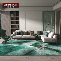 Light luxury modern minimalist Nordic ins green living room carpet thickened coffee table sofa bedroom full bed side mat