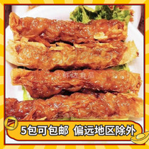 Five fragrant volumes Minnan flavor Five fragrant strips of pork roll 480g8 strips of Fujian specie Fried Frozen snack