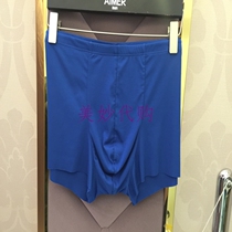 Mr. Adore NS23V81 16 Years Modale Comfort Men Mid-Waist Flat Corner Briefs 199