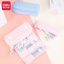 Able 66846 multifunction pen bag large capacity canvas pencil bag small fresh color built-in pen plug large capacity primary-secondary bag pencil bag