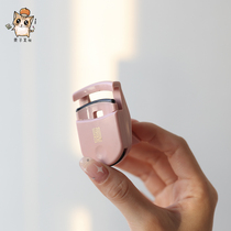 The gift is not to be taken ~ INSBAHA mascara