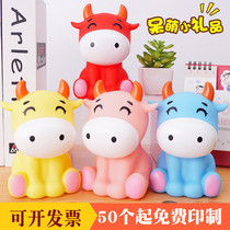 Kindergarten School Start Gift Children Birthday Small Gift Children Student Prizes Cartoon Bull Deposit Money Jar Custom