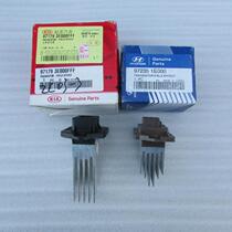 New Sorento Xinjia Barei Witkey Opheles Lion Run Smart Run Air Conditioning Blower Warm Resistance Original Factory