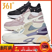 361 Degree Womens shoes sports shoes 2019 Winter new net red father shoes 361 Degree wear-resistant fashion casual shoes women tide