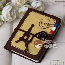 29 Free Tailoring Unwoven Fabrics Handmade DIY Material Bag Paris Tower Cabin ten SCREENS FOR HAIR TIME