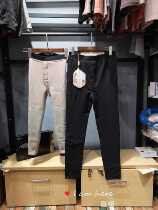 Meti monkey M307 childrens warm pants boys wear plus velvet padded bottom wool pants big boy cotton pants