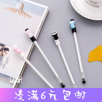 Cute Cat soft cute cat claw gel pen full needle tube head black signature pen student writing black water pen