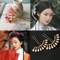 Hanfu headdress All-match ancient costume Pearl hairpin hairpin Net red fairy accessories Hairpin Tang Fengming photo props
