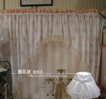 Eurostyle Fields White Snow Princess Veil edge Decorative Curtain curtains Kitchen Curtains kitchen curtains Cloth Art Curtains