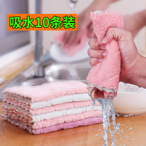 Kitchen towel Dishwashing cloth Special water absorption does not lose hair Small rag Towel Pa does not stain oil Household cleaning table finish artifact