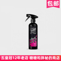 UK AutoFinesse interior cleaning maintenance spray Spritz interior maintenance spray matte effect