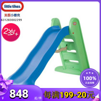 littletikes small Tek imports easy - to - memory convenient foldable large slides for childrens indoor and outdoor toys
