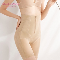  High waist body shaping body pants 2021 summer new postpartum body shaping body incognito belly lifting hips shaping waist